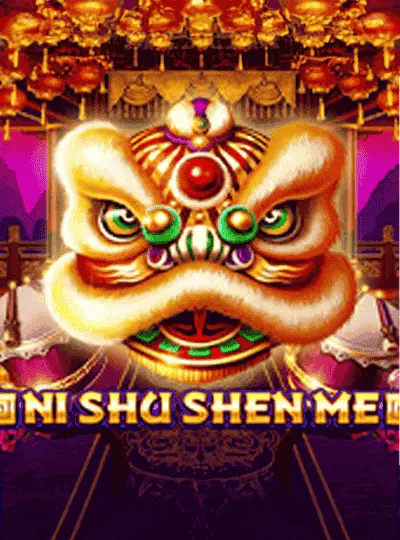 gk22 নিসু শেন মি